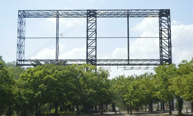 City of Ekurhuleni reminds public of outdoor advertising rules