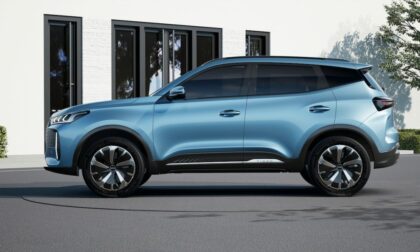 Chery’s portfolio expands with all-new Tiggo Cross | Network News