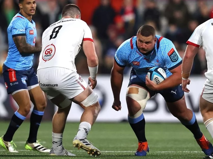 Bulls start tour with defeat after many missed opportunities | Rekord