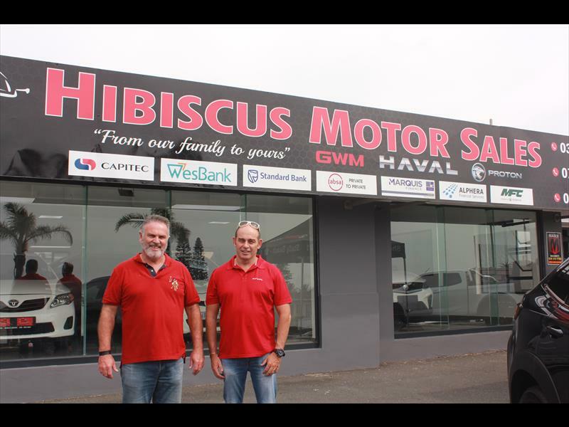 हिबिस्कस मोटर बिक्री खुला दि